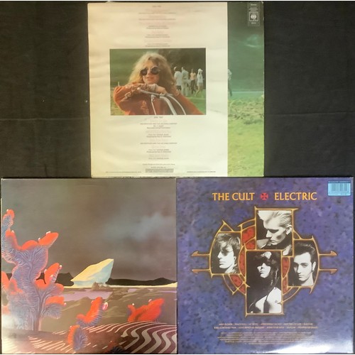 123 - Vinyl Records – LP’s including Todd Rundgren – Something – K65501; The Grateful Dead – Aoxomoxoa – K... 