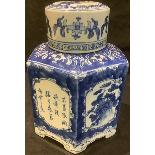 262 - A 20th century Chinese hexagonal ginger jar and cover, 26.5cm high