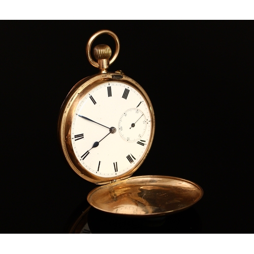Lot 285       