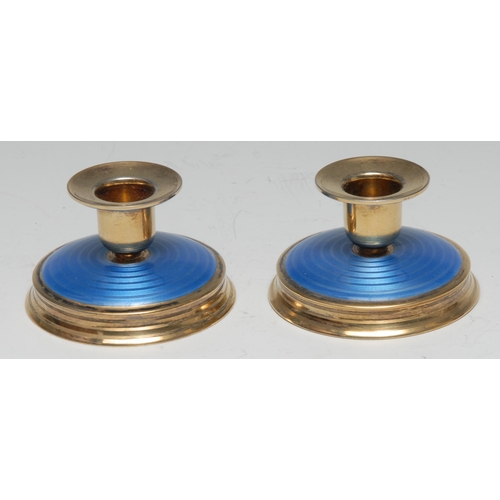 Lot 255       