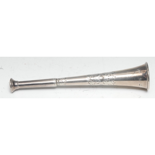 Lot 238       