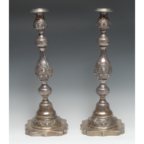 Lot 271       