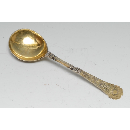 Lot 210       