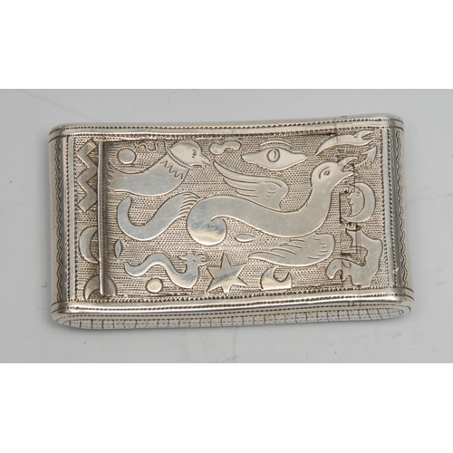Lot 250       