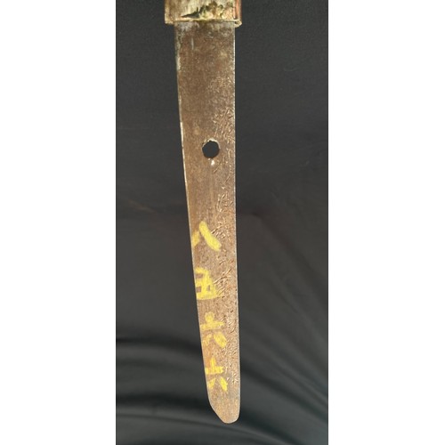 2217 - WW2 Imperial Japanese Officers Shin Gunto Katana Sword. Single edged 660mm long blade. Tang is signe... 