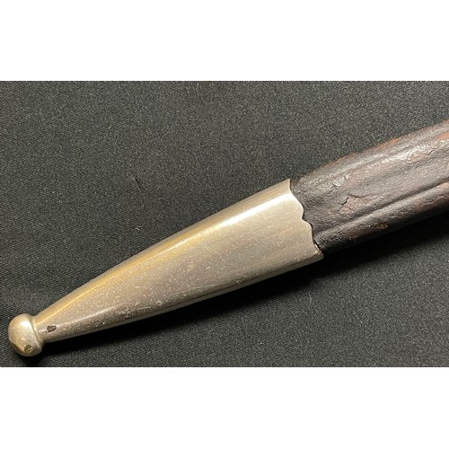 2219 - WW2 Third Reich Gendarmerie Police Side Arm. Single edged fullered blade 330mm in length, maker mark... 