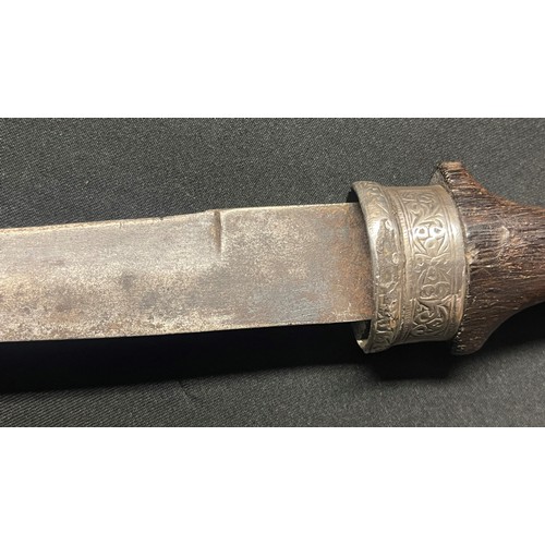 2245 - Arabian Jambiya Dagger with curved double edged blade 212mm in length which is maker marked 