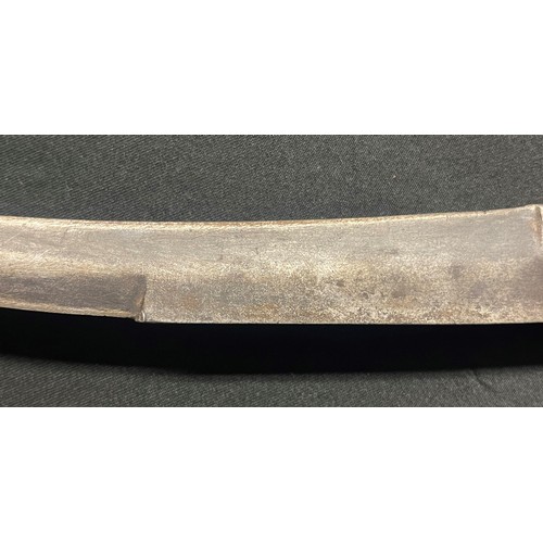 2245 - Arabian Jambiya Dagger with curved double edged blade 212mm in length which is maker marked 