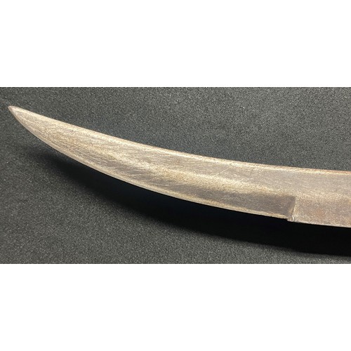 2245 - Arabian Jambiya Dagger with curved double edged blade 212mm in length which is maker marked 