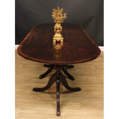 Lot 205       
