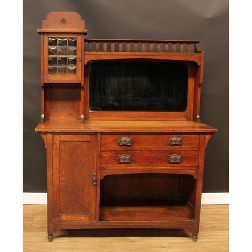 Lot 219       