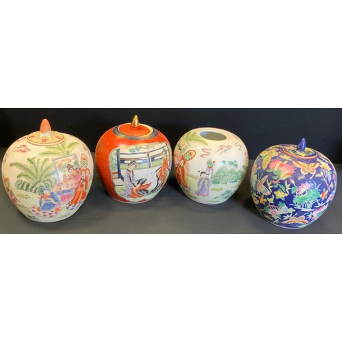 124 - A pair of Chinese famille rose jars and covers decorated with traditional figures, lanterns and flor... 