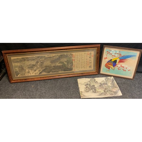 191 - Oriental School,  Golden Pheasant, 35cm x 38cm;  Along the River During the Qingming Festival, wood ... 