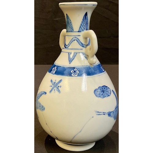 45 - A Chinese two handled blue and white bottle vase, painted with birds, stiff leaf borders, 18cm, char... 