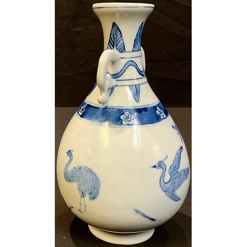 45 - A Chinese two handled blue and white bottle vase, painted with birds, stiff leaf borders, 18cm, char... 