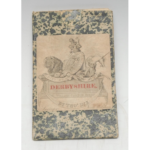 Lot 3349      