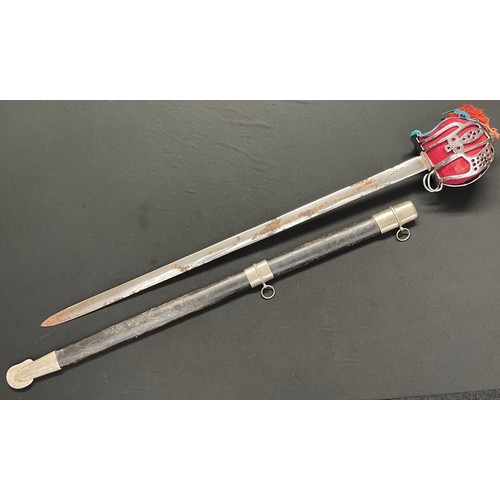 3248 - Reproduction Basket Hilt Sword with double edged plated blade 845mm in length. No makers marks. Chro... 