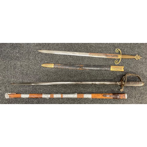 3081 - Royal Artillery officer's sword with single edged fullered proof marked blade, no makers mark, 790mm... 