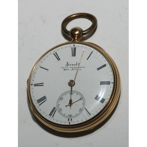 45 - A Victorian 18ct gold fob watch, 3.75cm enamel dial inscribed Arnold,, Chas [Charles] Frodsham, 8165... 