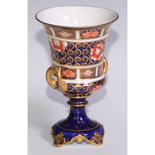 639 - A Royal Crown Derby Imari two-handled campana vase,  15cm high, printed mark