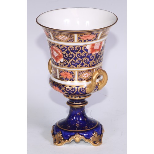 639 - A Royal Crown Derby Imari two-handled campana vase,  15cm high, printed mark