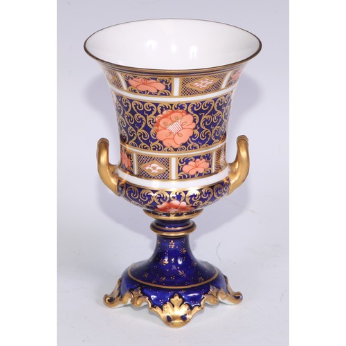 639 - A Royal Crown Derby Imari two-handled campana vase,  15cm high, printed mark