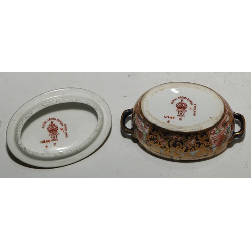 622 - A Royal Crown Derby 6299 pattern miniature toy fish kettle, 7cm wide, printed marks; other miniature... 