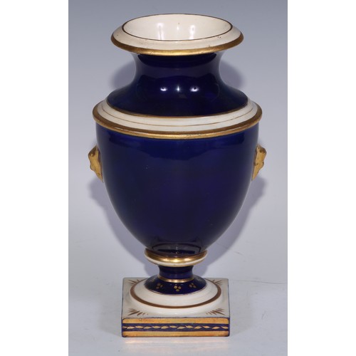 685 - A Derby named view two-handled ovoid pedestal vase, painted with a view of Derby, in gilt with acant... 