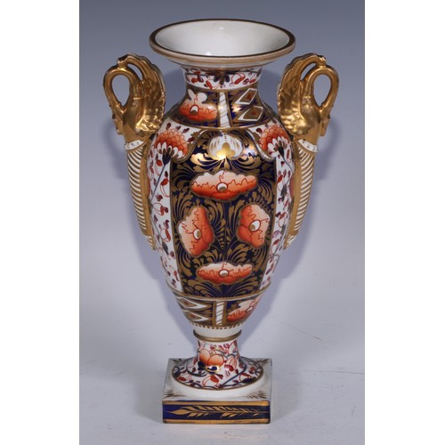 717 - A Sampson Hancock Derby Imari Kedleston-type ewer, square pedstal base, 34cm high, underglaze blue m... 