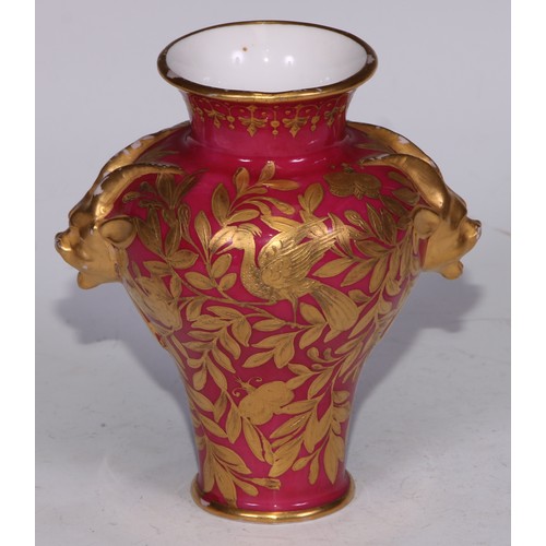 590 - ***LOT WITHDRAWN***A Derby Crown porcelain compressed globular vase and cover, decorated in gilt wit... 