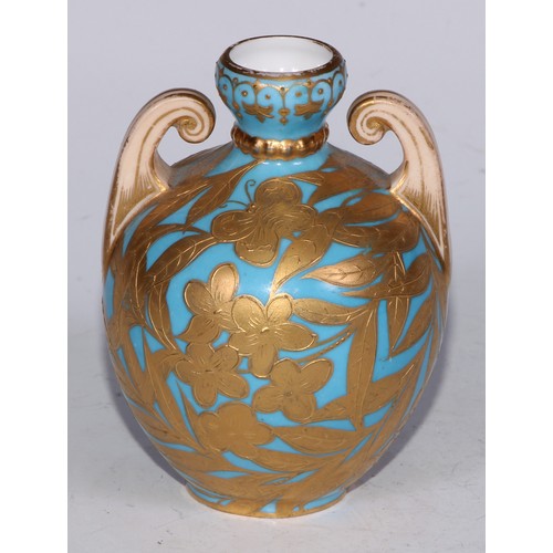 590 - ***LOT WITHDRAWN***A Derby Crown porcelain compressed globular vase and cover, decorated in gilt wit... 