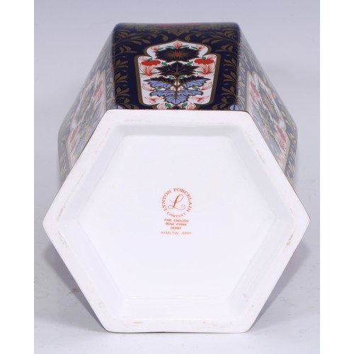 575 - A Lynton Porcelain Company Hamilton Imari bowl, 34cm diam, printed mark; a hexagonal vase, 33cm high... 