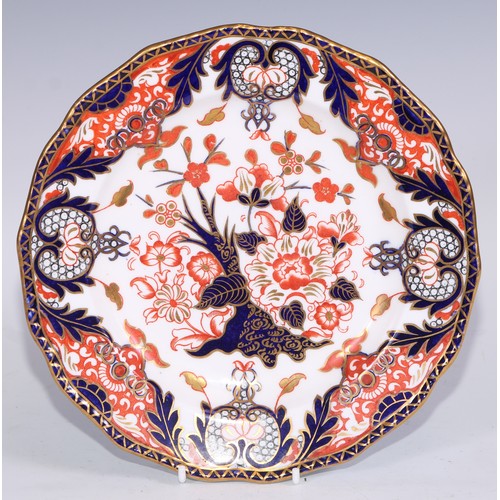 588 - A Derby Crown Porcelain 383 pattern Imari two-handled pedestal bowl, 30cm over handles, printed mark... 