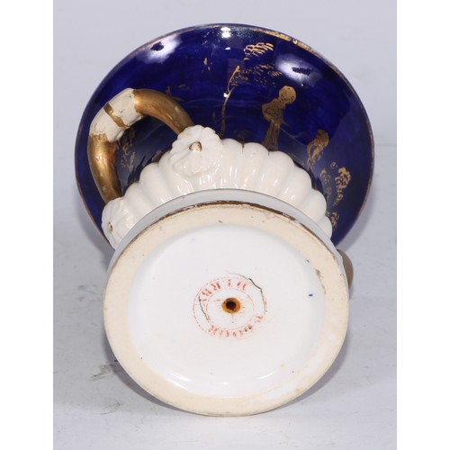 681 - A Derby inkwell, decorated in the Imari palette and picked out in gilt, 12cm diam, red mark, c.1825;... 