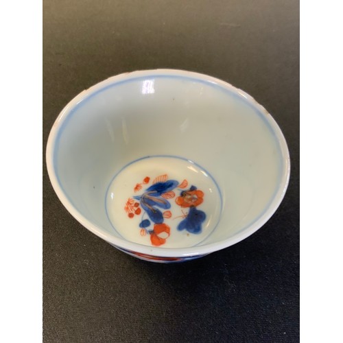 187 - A Chinese Imari tea bowl, 7.2cm diameter;  Geisha Decoupage etc