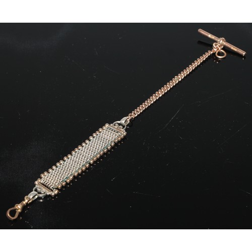 149A - A 9ct rose gold and white metal fancy link Albert chain or Albertina, 22cm long, 21g