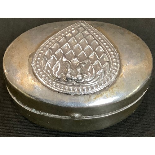 36 - A Middle Eastern silver spice box, 5.5cm wide