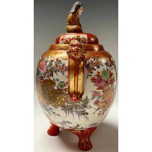 165 - A Japanese Meiji Kutani two handled vase and cover, character mark to base, 25cm high