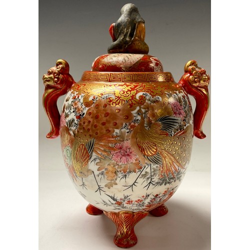 165 - A Japanese Meiji Kutani two handled vase and cover, character mark to base, 25cm high