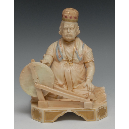 635 - A Royal Worcester rare figure of Shaban, the gold brocade maker from the rare set of Indian Craftsma... 