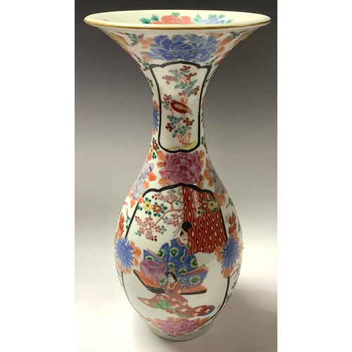 12 - A Chinese vase, with flared neck, decorated with official and attendants, in the Imari palette, 37.5... 