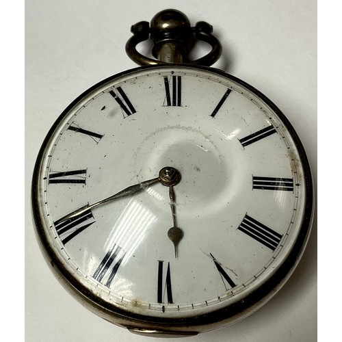 476 - A Victorian silver pair case pocket watch, James Banks, London 1847