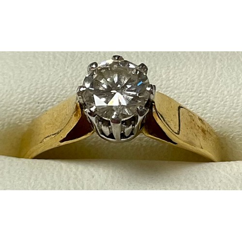 507 - An 18ct gold diamond solitaire ring, size K, the brilliant cut stone approx. 0.4ct, 2.5g