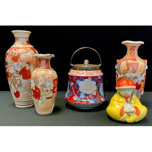 121 - A Japanese Nishikide ware ginger jar and cover;  satsuma pottery vases etc (5)