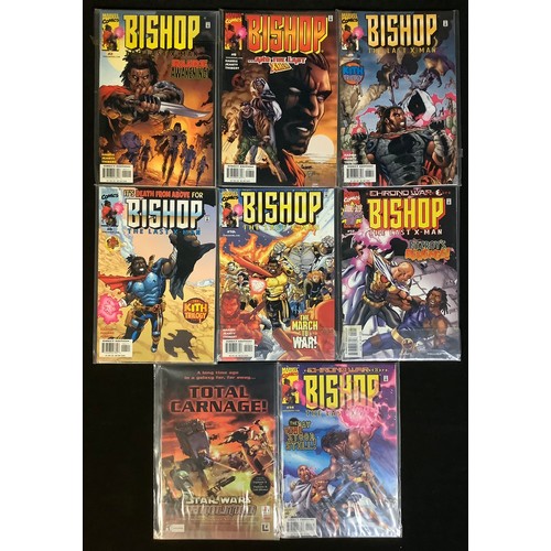 4404 - Bishop the Last Man #1-15. 1998. VFN-NM.