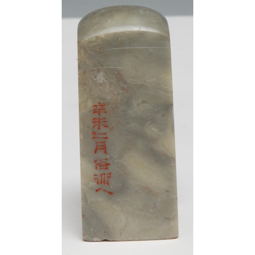 304 - A Chinese soapstone seal, inscribed to two faces with verse, 5.5cm highl others (5)