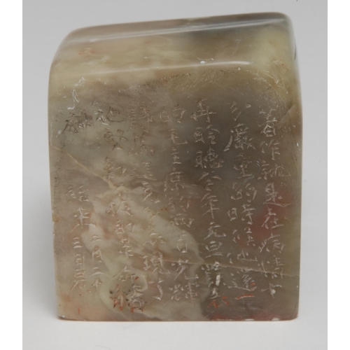 304 - A Chinese soapstone seal, inscribed to two faces with verse, 5.5cm highl others (5)