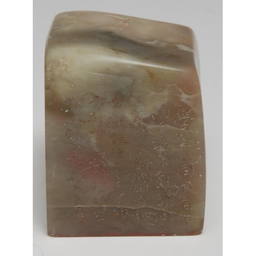 304 - A Chinese soapstone seal, inscribed to two faces with verse, 5.5cm highl others (5)