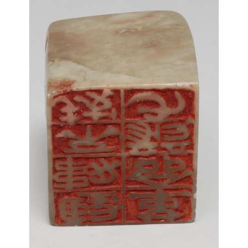 304 - A Chinese soapstone seal, inscribed to two faces with verse, 5.5cm highl others (5)