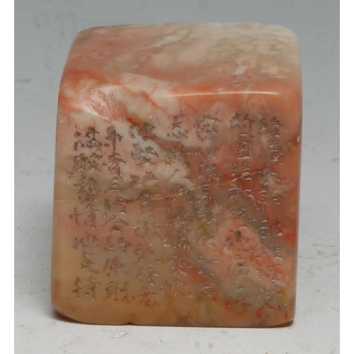 304 - A Chinese soapstone seal, inscribed to two faces with verse, 5.5cm highl others (5)